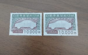 こちらはサンプルの画像です