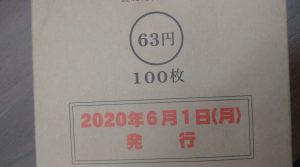 こちらはサンプルの画像です