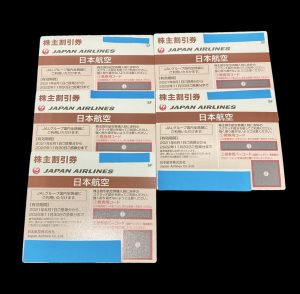 2DE41CB5-A2CD-47B3-BC54-B672129EE730_1_201_a