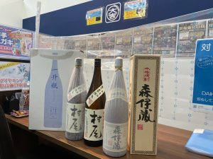 「今年も集まりがならんかった!」でお困りのお酒。今年も姶良市・買取専門店大吉タイヨー西加治木店が買取致します!
