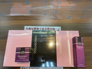 リピーターがいらっしゃるにはワケがある?本日も化粧品買取!姶良市・買取専門店大吉タイヨー西加治木店!