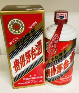 マオタイ酒を売るなら!大吉新越谷店