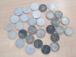 古銭　小型50銭銀貨