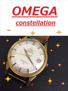 5056BB22-D463-458B-8603-ECA14D030604