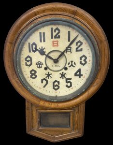 52C36D1E-DFF8-41E4-9DCE-2406B410FB6A_1_201_a