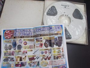 音響機器・音響機材も大吉霧島国分店が高価買取致します！オーディオ機器のお買取は大吉霧島国分店にお任せください！