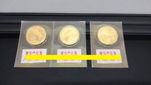 金貨をお買取りしました(*'ω'*)資産運用、コレクション用、様々な金貨をお買取りします！買取専門店 大吉 イオン古川店にお任せ♪