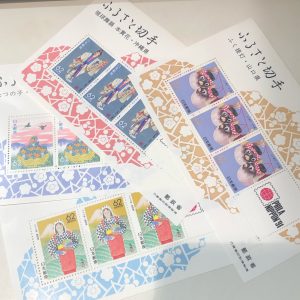 切手売るなら！買取専門店大吉エスモール鶴岡店へ☆彡