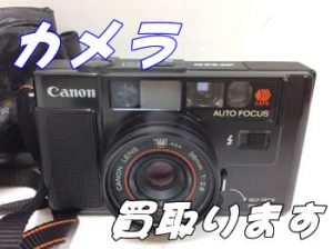 カメラのお買取りもお任せ下さい٩( ・ω・)و🔥買取専門店大吉アルプラザ瀬田店