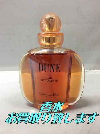 香水のお買取りなら買取専門店大吉イオンスタイル大津京店😍