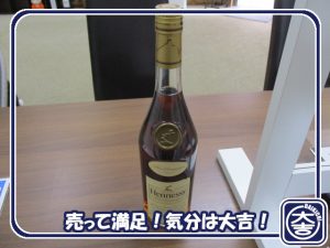 ブランデーの買取は大吉弘前高田店にお任せ!
