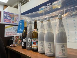 「今年も余ったな~…」な焼酎はどうぞ、1本から大歓迎!姶良市・買取専門店大吉タイヨー西加治木店へどうぞ。