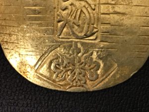 C08F08B7-9934-4E7F-976A-A7989814484D