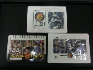 東灘 芦屋 テレカ テレホンカード 買取 甲南山手 大吉