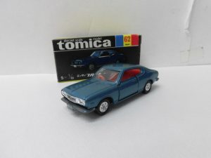 大阪の八尾でミニカーを売るなら買取専門店JR八尾店へ。小さい頃の集めたミニカー眠っていませんか。勿体ないです。