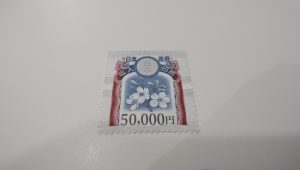 収入印紙の買取なら大吉和光店にお任せください!