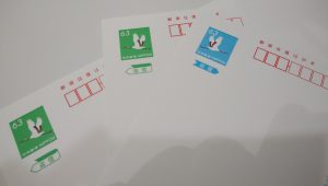 往復はがきの買取なら大吉和光店にお任せ下さい！