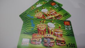 マックカードの買取なら大吉和光店にお任せください!