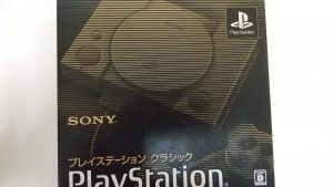 プレステの買取も大吉アクロスモール春日店(^^)/太宰府市の皆様。是非お持ち下さい!