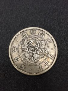 F1BEC194-B045-45A9-A999-6F0DADE5C01A