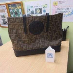 フェンディ,買取,青森