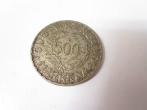 記念硬貨 買取 新丸子