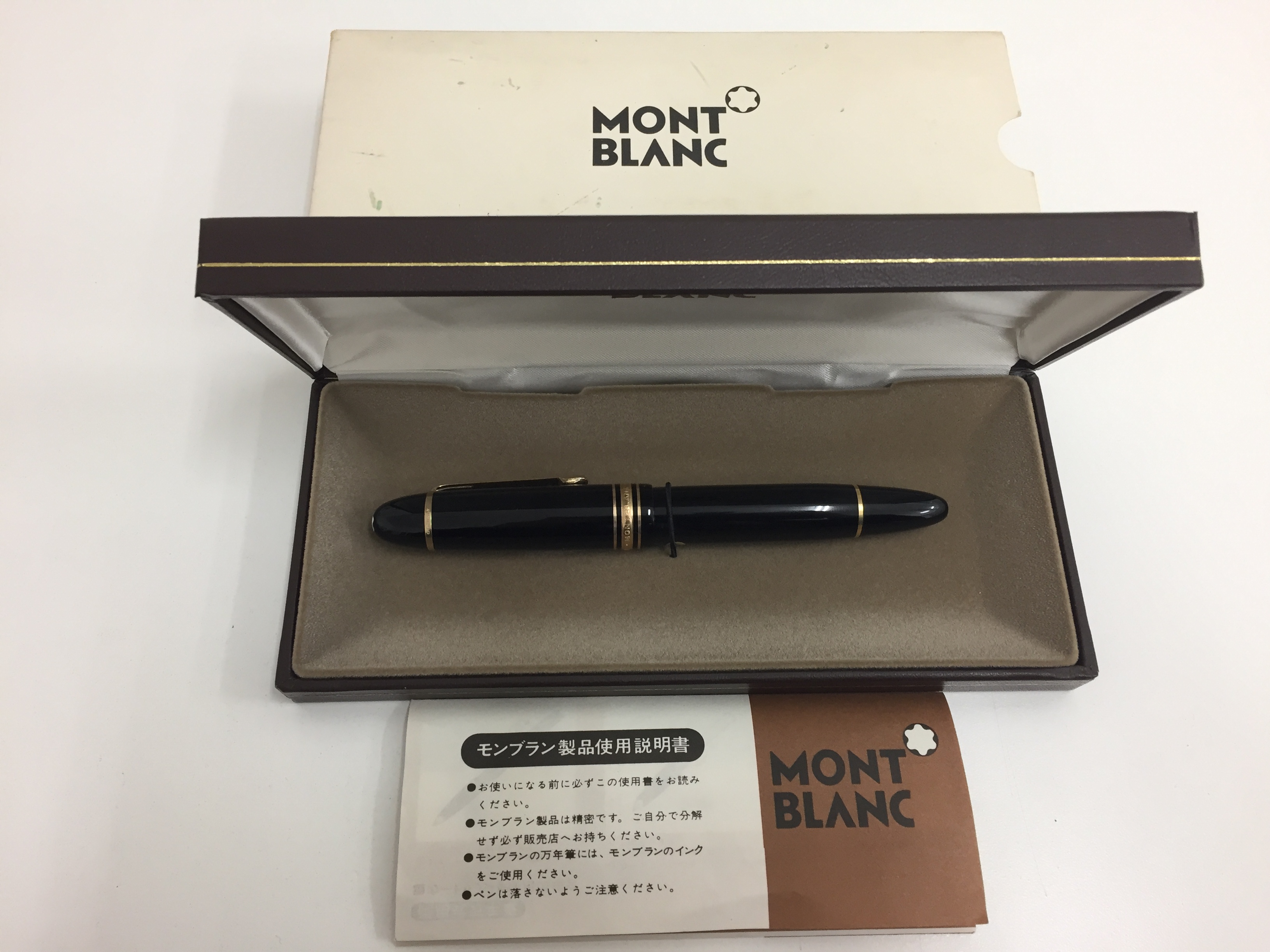 万年筆・ボールペンを売るなら買取専門店大吉 平井店へ!