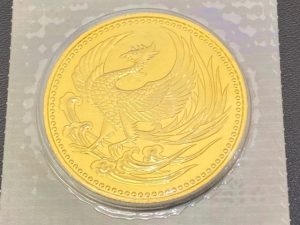 御即位10万円金貨,買取,松山市