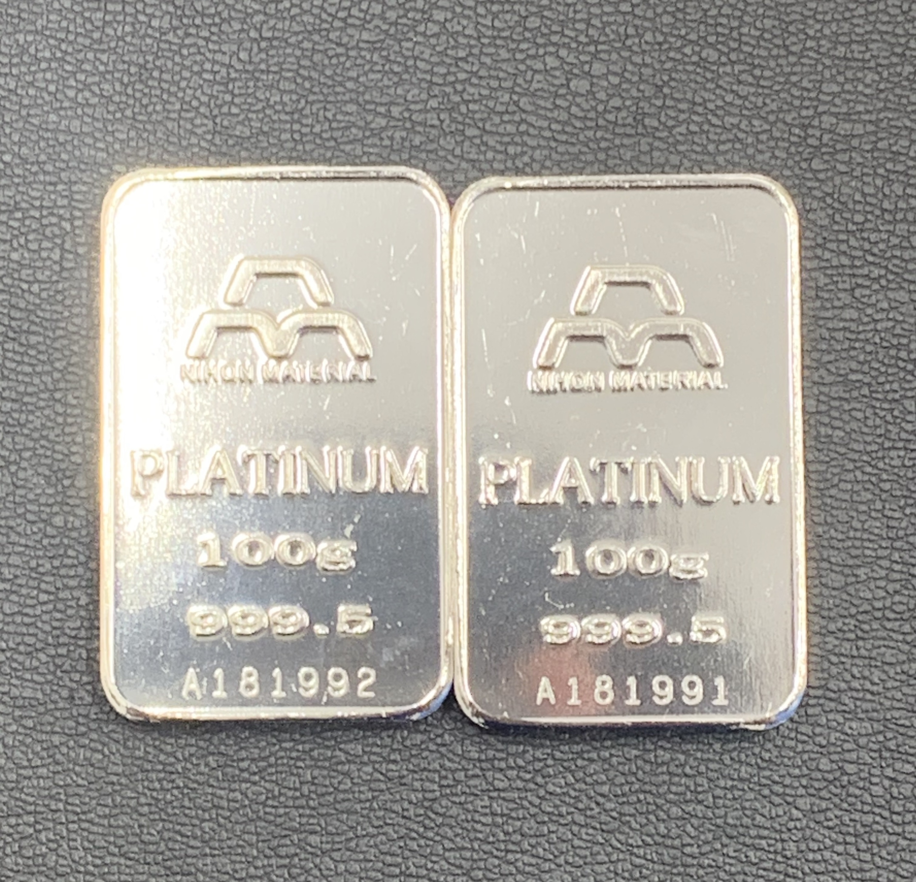 プラチナインゴット
