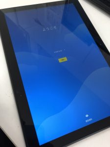 タブレットお買取りしてます!沖縄市にある買取専門店 大吉 胡屋店です(#^.^#)