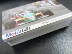 田無,テレカ,テレホンカード,買取