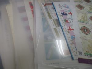 田無,切手,ハガキ,買取