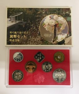 貨幣セットの高価買取は大吉アクロスモール春日店にお任せ下さい!!