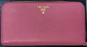 綾瀬でプラダ売るなら！買取専門店 大吉 綾瀬タウンヒルズ店へ！