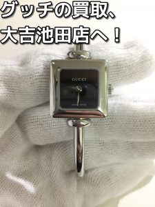 グッチの買取なら大吉池田店へ。