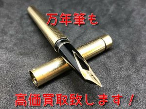 NxT010Kix68PMQK1628915872_1628915893