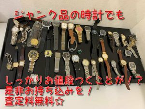 ORcXWbC4w9DXC7P1628915807_1628915836