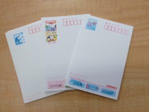 余ったはがきお買取りいたしました。買取専門店大吉ゆめタウン中津店(大分県)です。