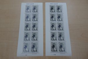 8/12 買取 切手 中国切手