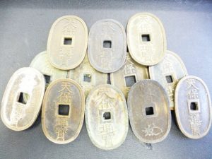 買取 延岡 古銭