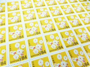 買取 延岡 切手