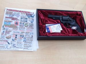 ガスガン、トイガンのお買取もおまかせ!霧島市の買取専門店大吉霧島国分店です。