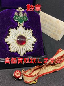 RD6GSYbFfuYav7c1628916294_1628916328