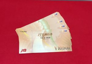 旅行券を売るなら♪買取専門店大吉 イオンモール今治新都市店まで!