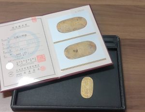 Skype_Picture_2021_08_07T02_48_16_234Z