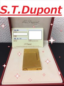 Skype_Picture_2021_08_17T07_58_20_329Z