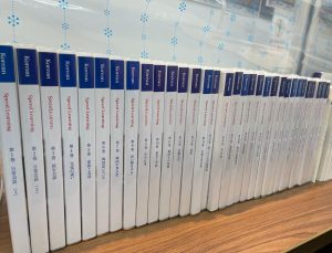 聞き流せない程の高価買取!スピードラーニング!お問い合わせは姶良市・買取専門店大吉タイヨー西加治木店まで!