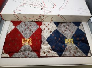 未使用タオルセット,緑区,買取