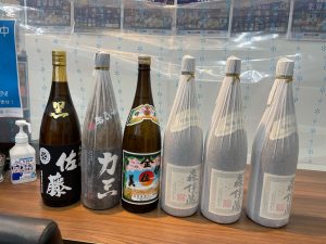 「今年も余ったな~…」な焼酎はどうぞ、1本から大歓迎!姶良市・買取専門店大吉タイヨー西加治木店へどうぞ。