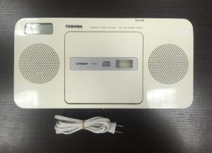 CDプレイヤー,緑区,買取